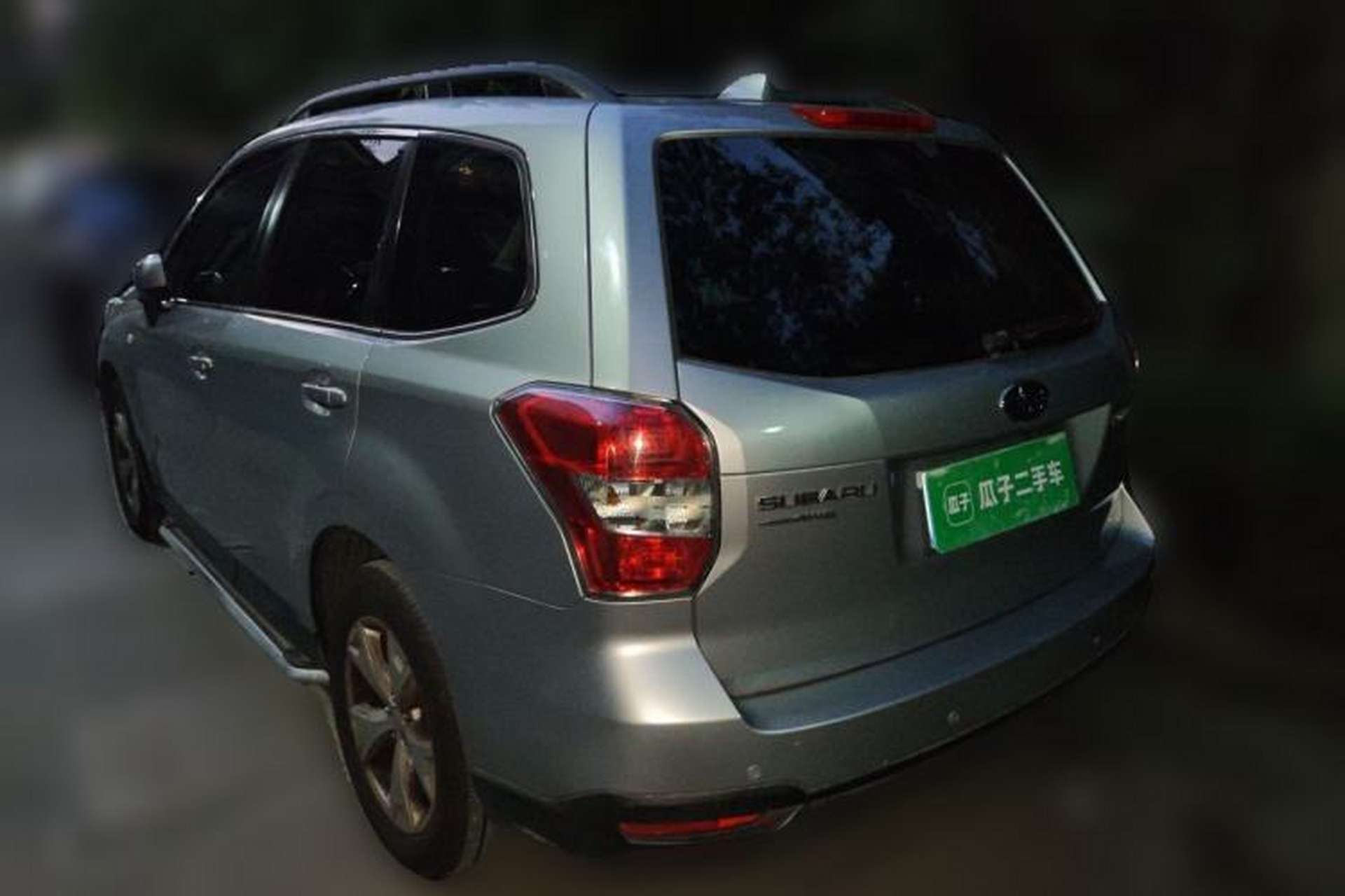 Used Subaru Forester 2014 2.0i Automatic Luxury Edition Rear Left 45 Deg