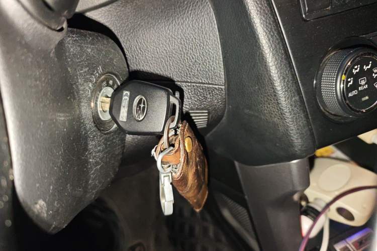 Used Subaru Forester 2014 2.0i Automatic Luxury Edition Vehicle Key