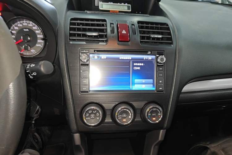 Used Subaru Forester 2014 2.0i Automatic Luxury Edition Audio And AC Panel