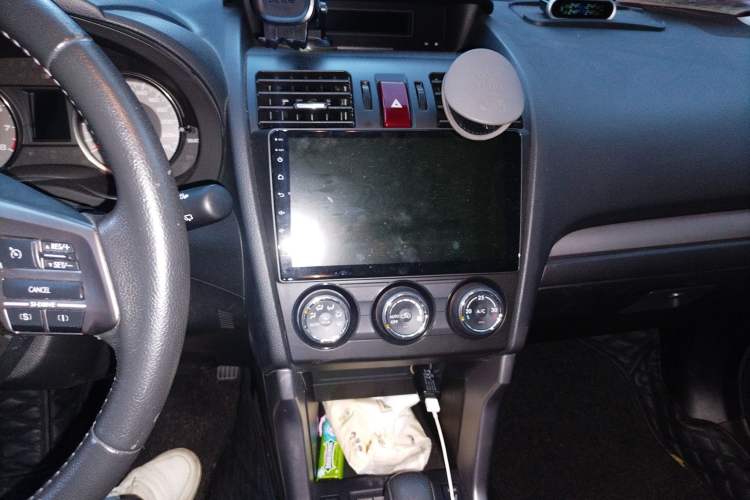 Used Subaru Forester 2014 2.5i Automatic Elite Edition Audio And AC Panel