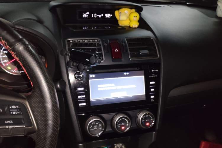 Used Subaru Forester 2014 2.5i Automatic Elite Edition Audio And AC Panel