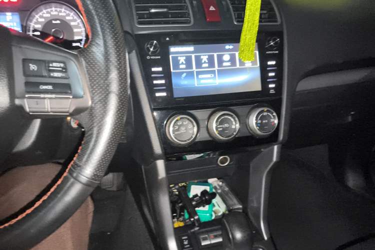 Used Subaru Forester 2014 2.5i Automatic Elite Edition Audio And AC Panel