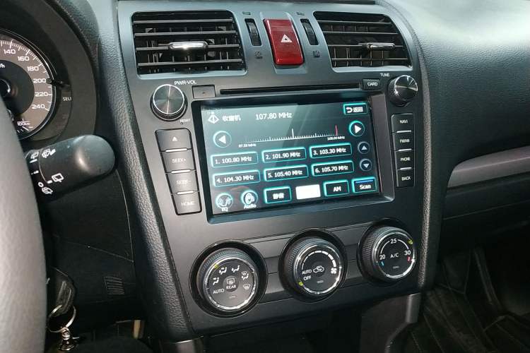 Used Subaru Forester 2014 2.0i Automatic Luxury Edition Audio And AC Panel