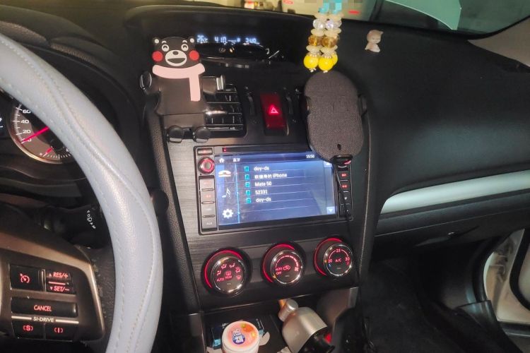 Used Subaru Forester 2014 2.5i Automatic Elite Edition Audio And AC Panel