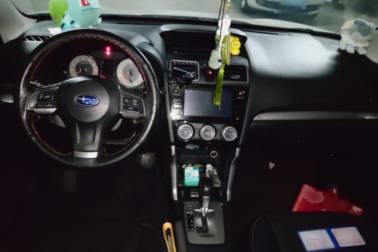 Used Subaru Forester 2014 2.5i Automatic Elite Edition Center Console