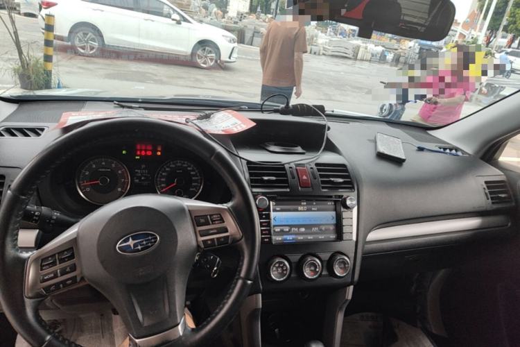 Used Subaru Forester 2014 2.5i Automatic Elite Edition Center Console