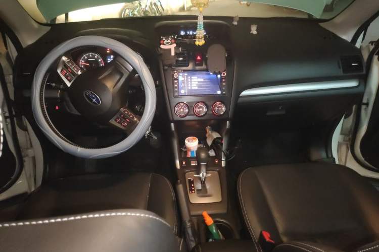 Used Subaru Forester 2014 2.5i Automatic Elite Edition Center Console