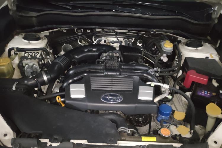 Used Subaru Forester 2014 2.5i Automatic Elite Edition Engine Bay