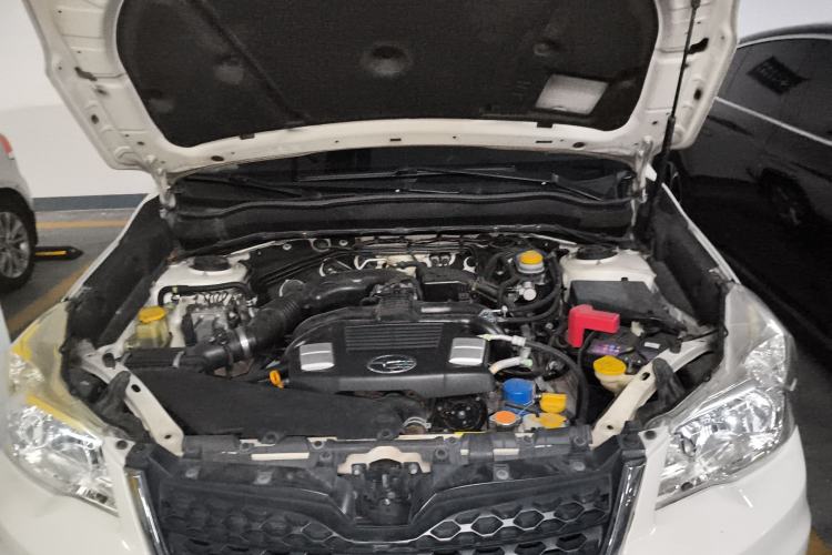 Used Subaru Forester 2014 2.5i Automatic Elite Edition Engine Bay