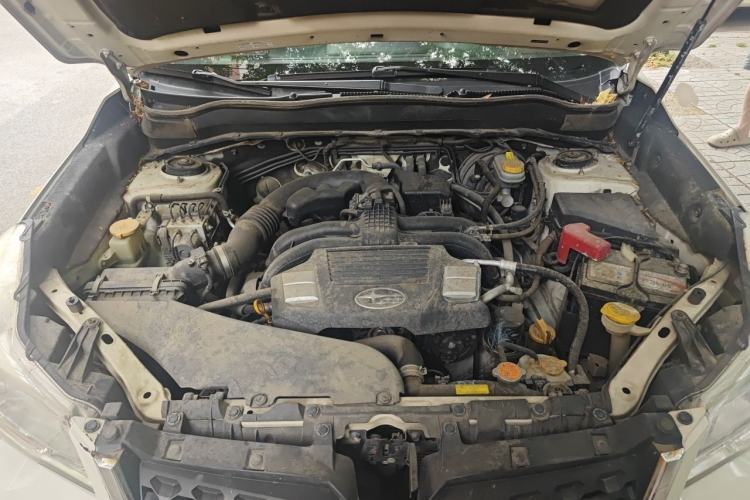 Used Subaru Forester 2014 2.5i Automatic Elite Edition Engine Bay