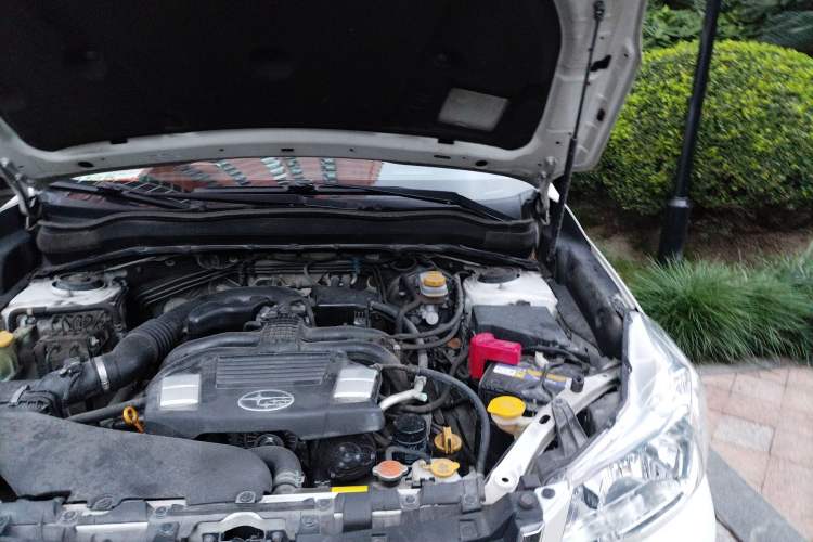 Used Subaru Forester 2014 2.5i Automatic Elite Edition Engine Bay Left