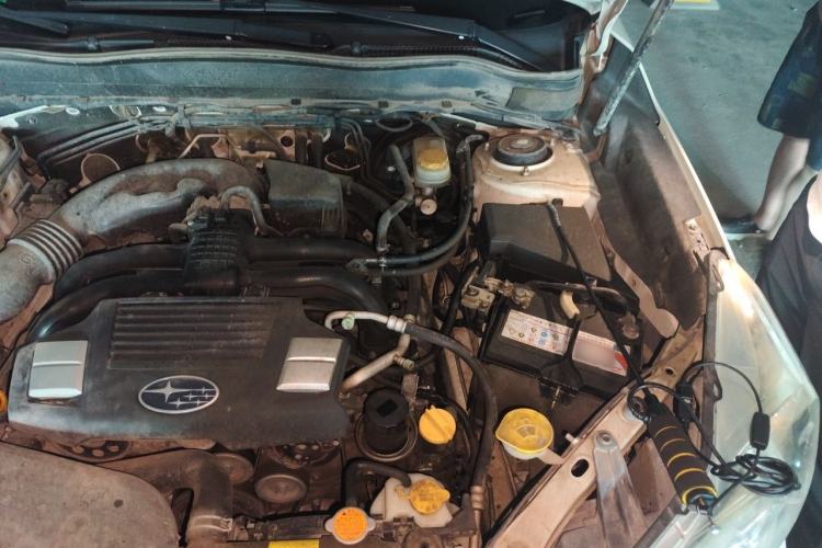 Used Subaru Forester 2014 2.0i Automatic Luxury Edition Engine Bay Left