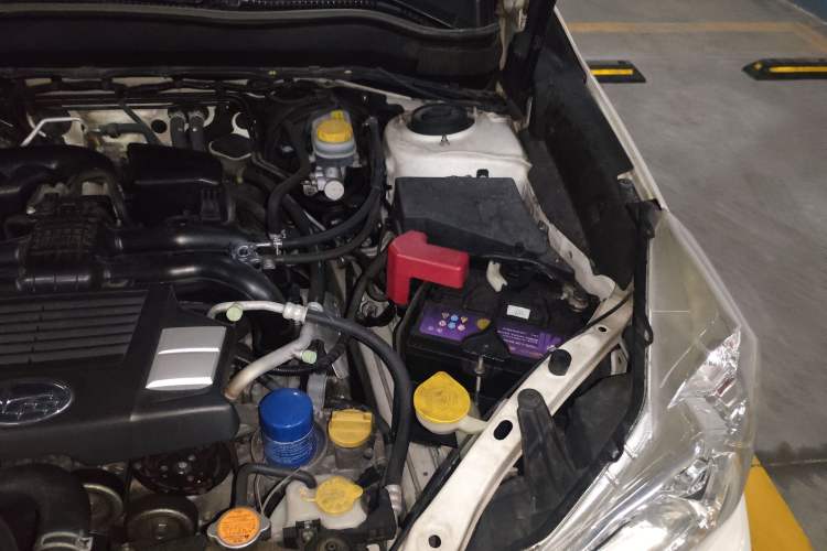 Used Subaru Forester 2014 2.5i Automatic Elite Edition Engine Bay Left