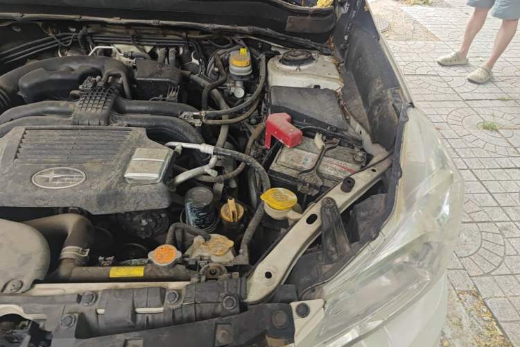Used Subaru Forester 2014 2.5i Automatic Elite Edition Engine Bay Left