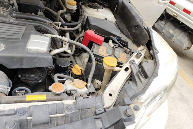 Used Subaru Forester 2014 2.5i Automatic Elite Edition Engine Bay Left