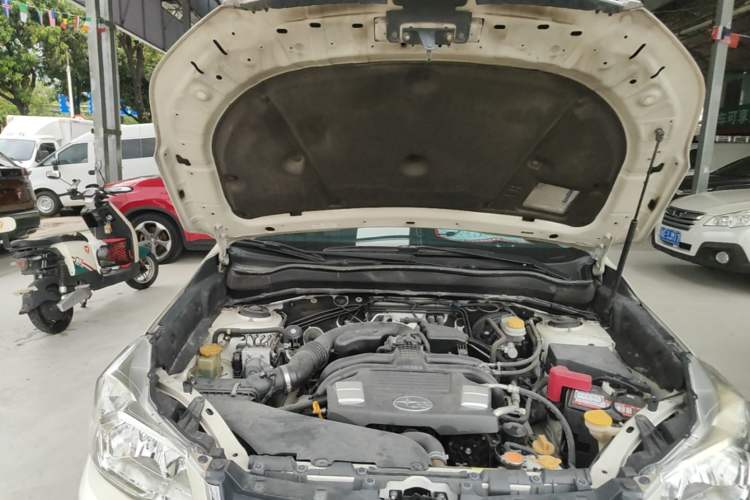 Used Subaru Forester 2014 2.5i Automatic Elite Edition Engine Bay