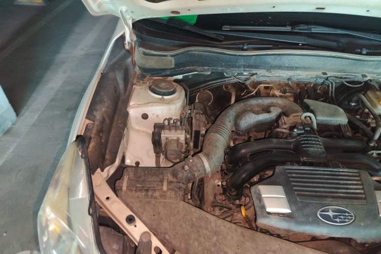 Used Subaru Forester 2014 2.0i Automatic Luxury Edition Engine Bay Right