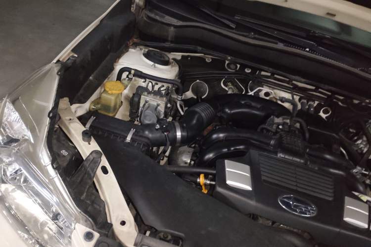 Used Subaru Forester 2014 2.5i Automatic Elite Edition Engine Bay Right