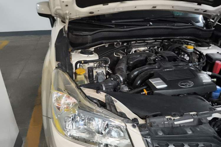 Used Subaru Forester 2014 2.5i Automatic Elite Edition Engine Bay Right