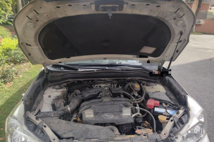 Used Subaru Forester 2014 2.0i Automatic Luxury Edition Engine Bay