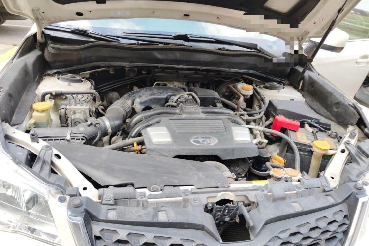 Used Subaru Forester 2014 2.5i Automatic Elite Edition Engine Bay