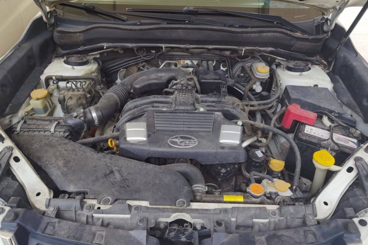 Used Subaru Forester 2014 2.5i Automatic Elite Edition Engine Bay