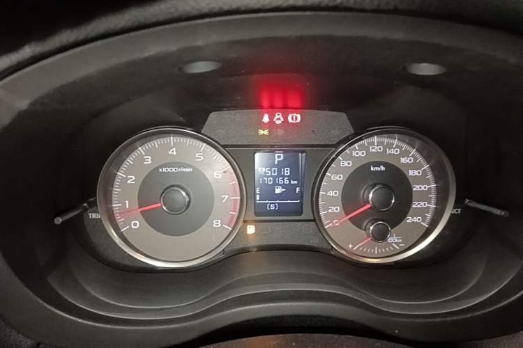 Used Subaru Forester 2014 2.5i Automatic Elite Edition Instrument Cluster