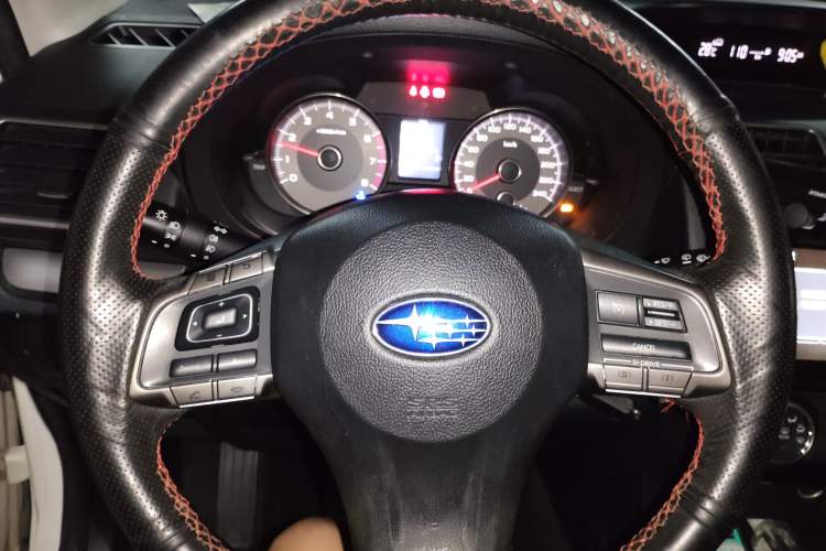 Used Subaru Forester 2014 2.5i Automatic Elite Edition Instrument Cluster