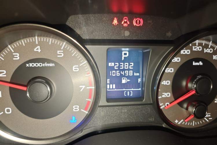 Used Subaru Forester 2014 2.0i Automatic Luxury Edition Odometer Close Up