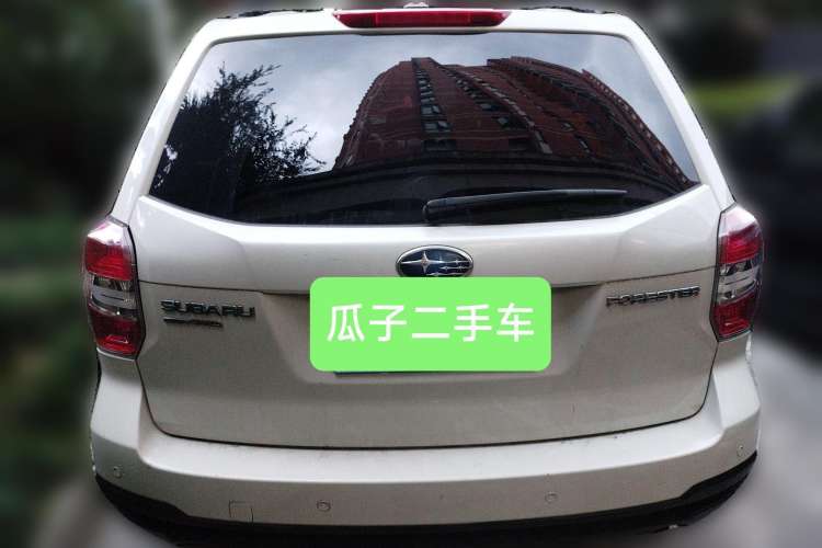 Used Subaru Forester 2014 2.5i Automatic Elite Edition Rear