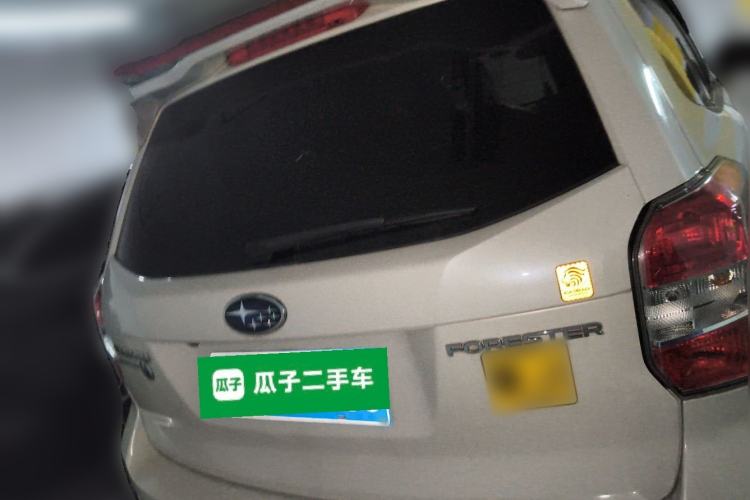 Used Subaru Forester 2014 2.5i Automatic Elite Edition Rear
