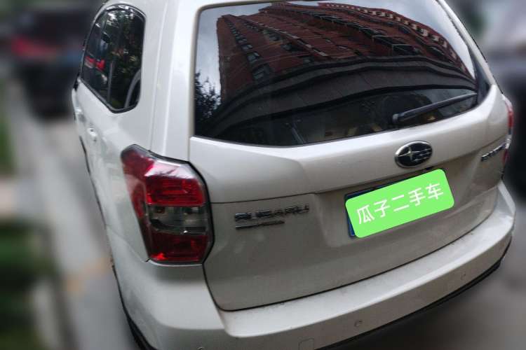 Used Subaru Forester 2014 2.5i Automatic Elite Edition Rear Left 45 Deg