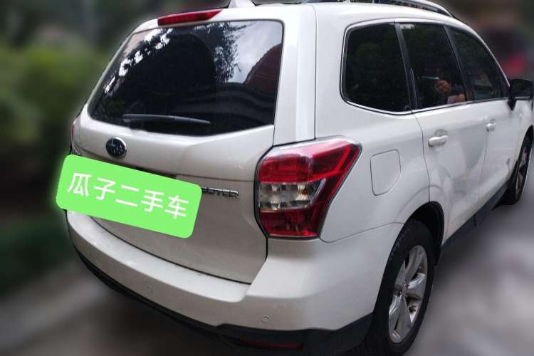 Used Subaru Forester 2014 2.5i Automatic Elite Edition Rear Right 45 Deg
