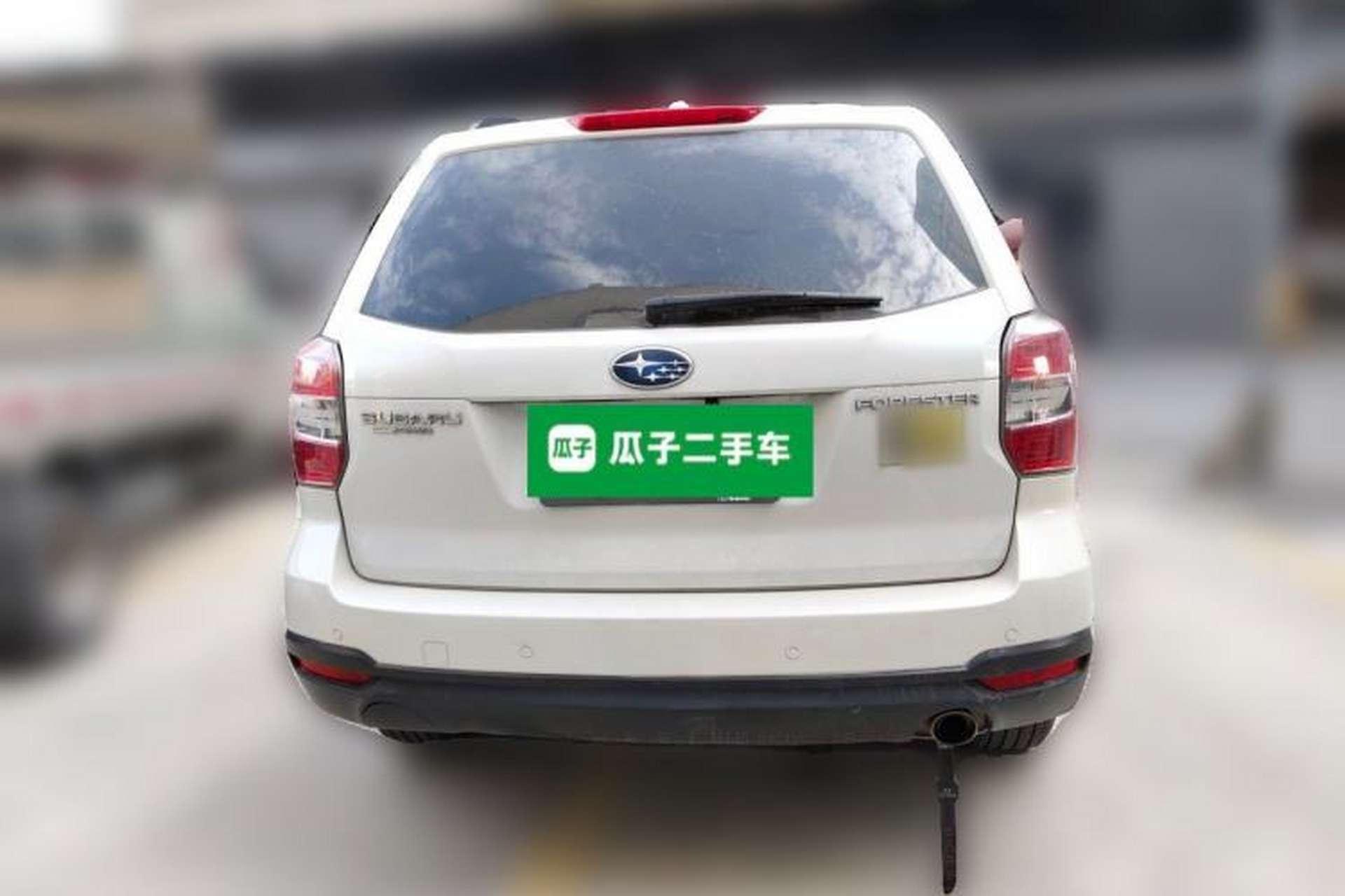 Used Subaru Forester 2014 2.5i Automatic Elite Edition Rear