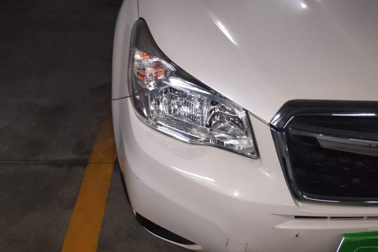 Used Subaru Forester 2014 2.5i Automatic Elite Edition Right Front Headlight