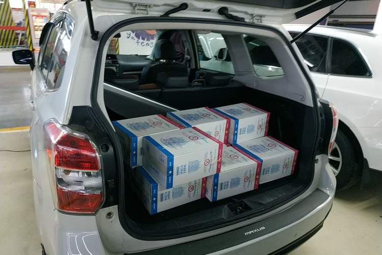 Used Subaru Forester 2014 2.0i Automatic Luxury Edition Trunk