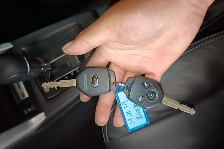 Used Subaru Forester 2014 2.5i Automatic Elite Edition Vehicle Key