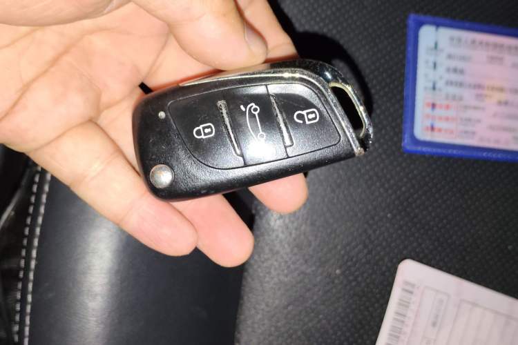 Used Subaru Forester 2014 2.5i Automatic Elite Edition Vehicle Key