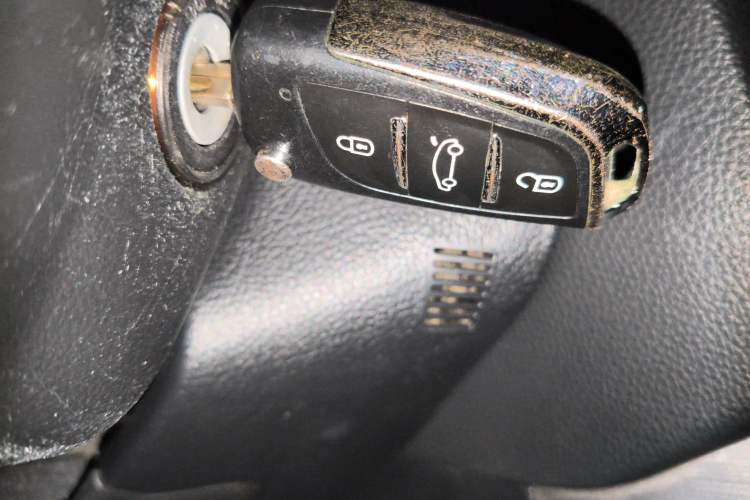 Used Subaru Forester 2014 2.5i Automatic Elite Edition Vehicle Key