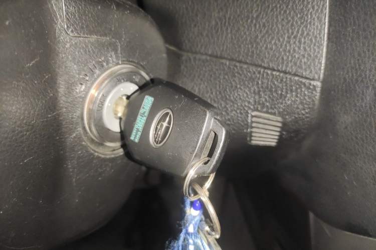 Used Subaru Forester 2014 2.5i Automatic Elite Edition Vehicle Key