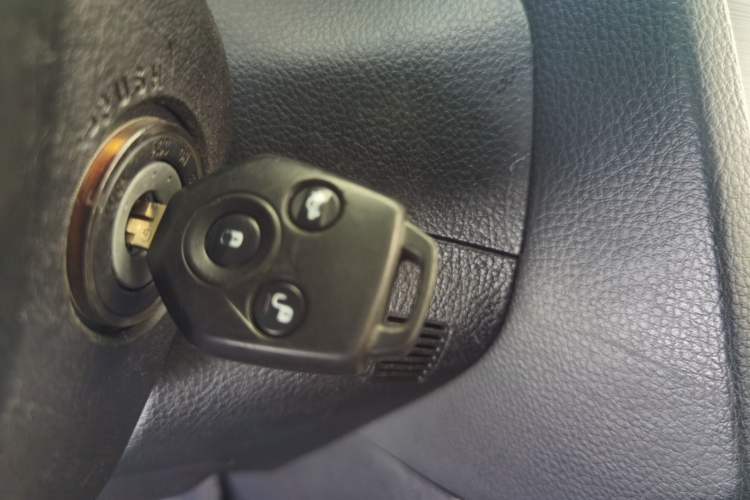 Used Subaru Forester 2014 2.5i Automatic Elite Edition Vehicle Key