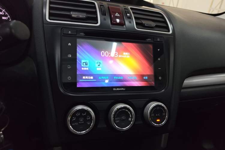 Used Subaru Forester 2015 2.0i Special Edition Commemorative Model Audio And AC Panel