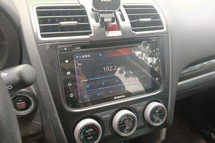 Used Subaru Forester 2015 2.5i Special Edition Commemorative Model Audio And AC Panel