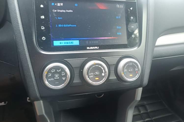 Used Subaru Forester 2015 2.0i Special Edition Commemorative Model Audio And AC Panel