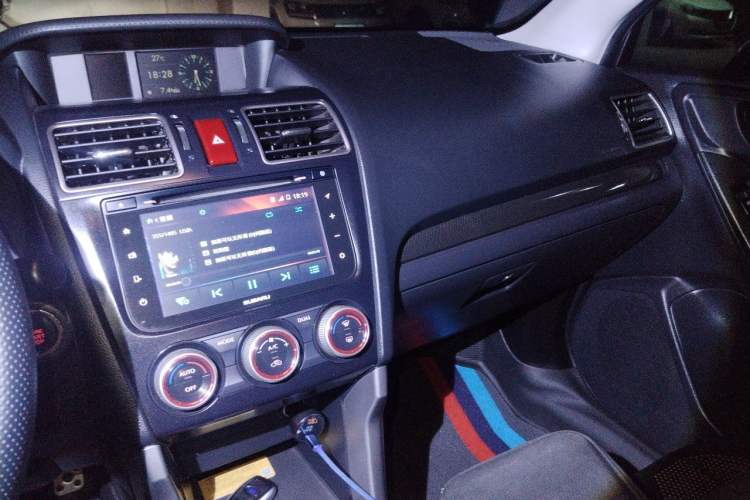 Used Subaru Forester 2015 2.5i Special Edition Commemorative Model Audio And AC Panel