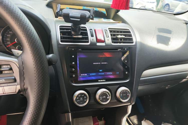 Used Subaru Forester 2015 2.0i Special Edition Commemorative Model Audio And AC Panel
