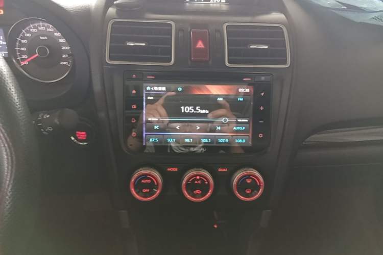 Used Subaru Forester 2015 2.5i Special Edition Commemorative Model Audio And AC Panel