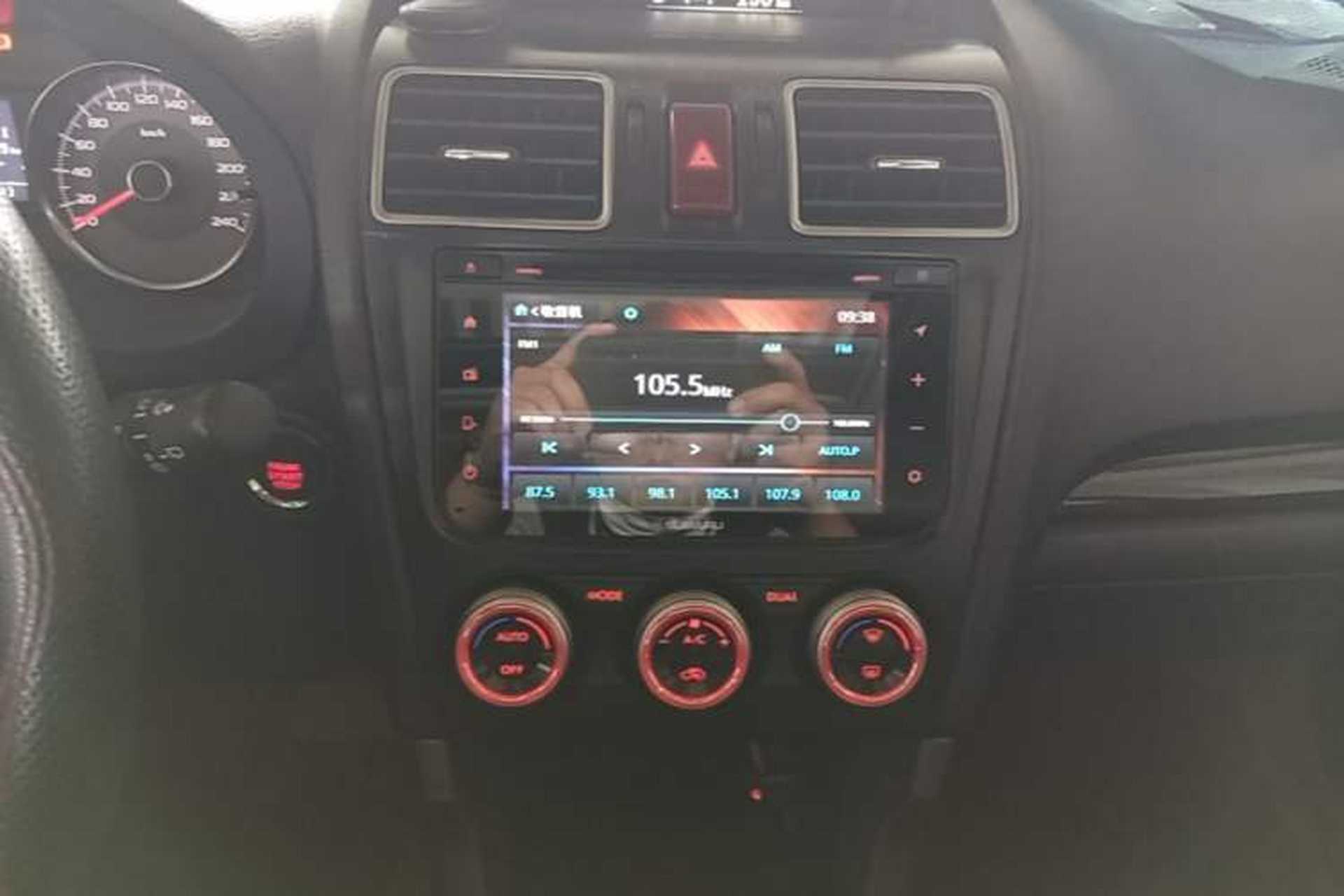 Used Subaru Forester 2015 2.5i Special Edition Commemorative Model Audio And AC Panel