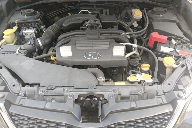 Used Subaru Forester 2015 2.5i Special Edition Commemorative Model Engine Bay
