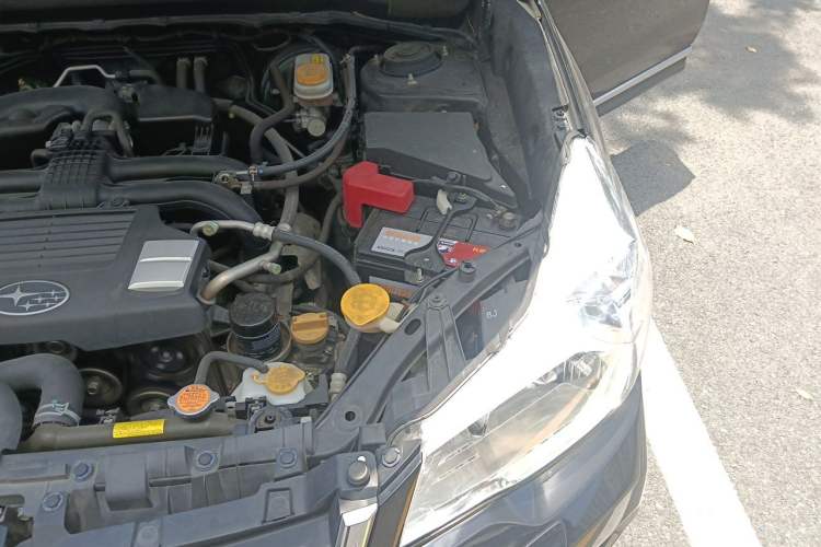 Used Subaru Forester 2015 2.5i Special Edition Commemorative Model Engine Bay Left